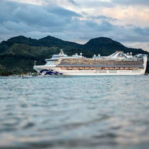 Princess Cruises stellt Accelerator-Programm für Treueclub-Mitglieder vor